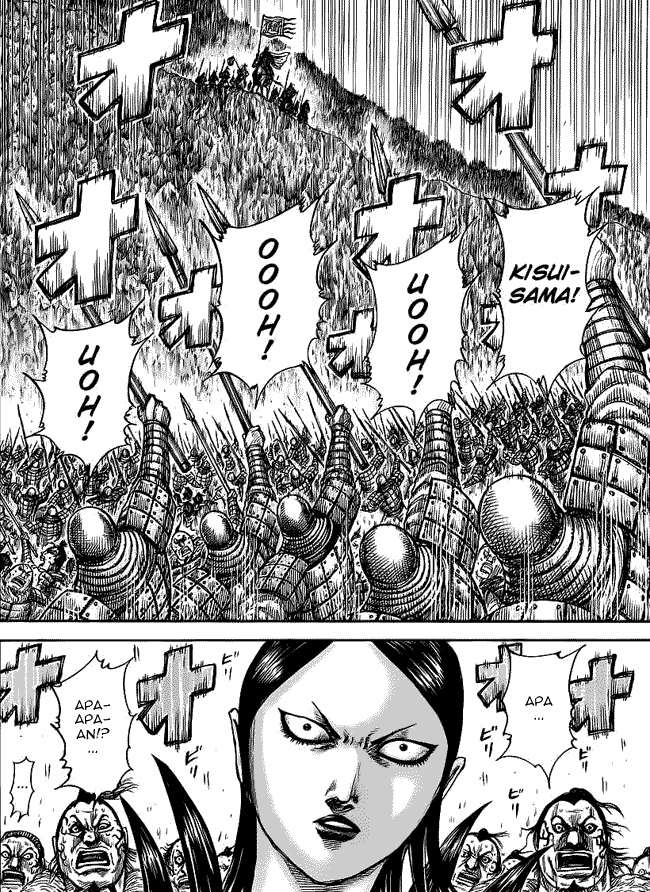 Kingdom Chapter 458