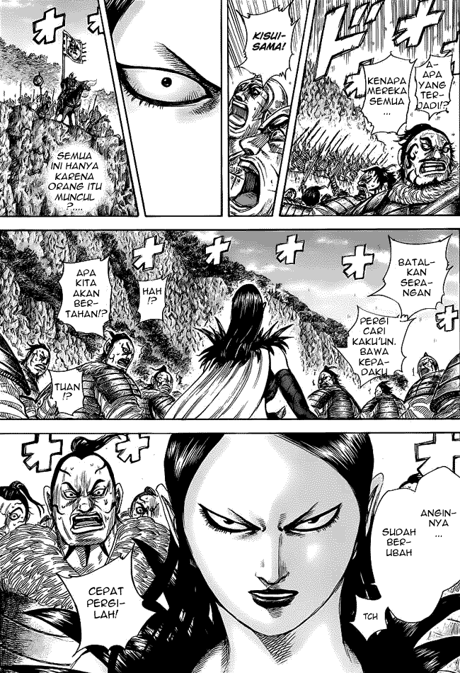 Kingdom Chapter 458