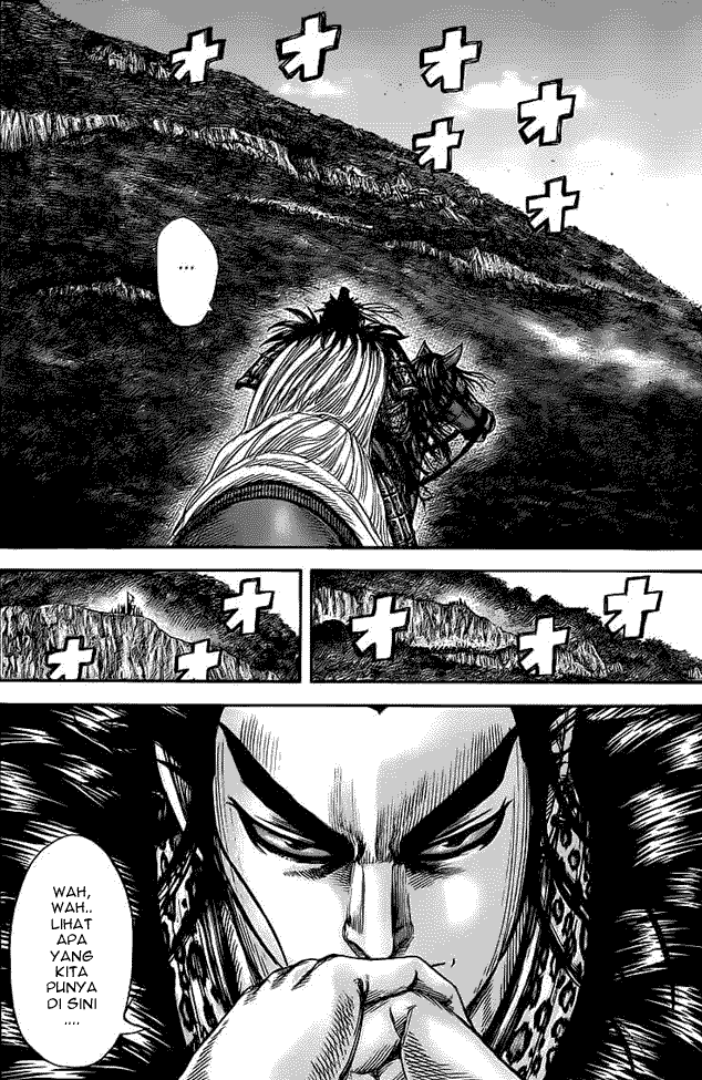 Kingdom Chapter 458