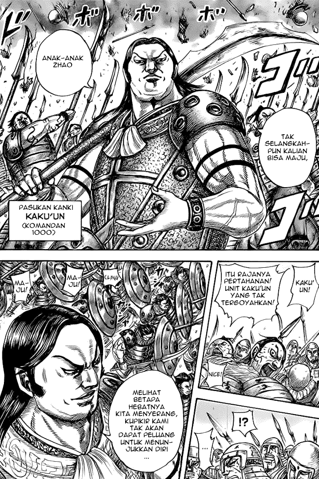 Kingdom Chapter 459