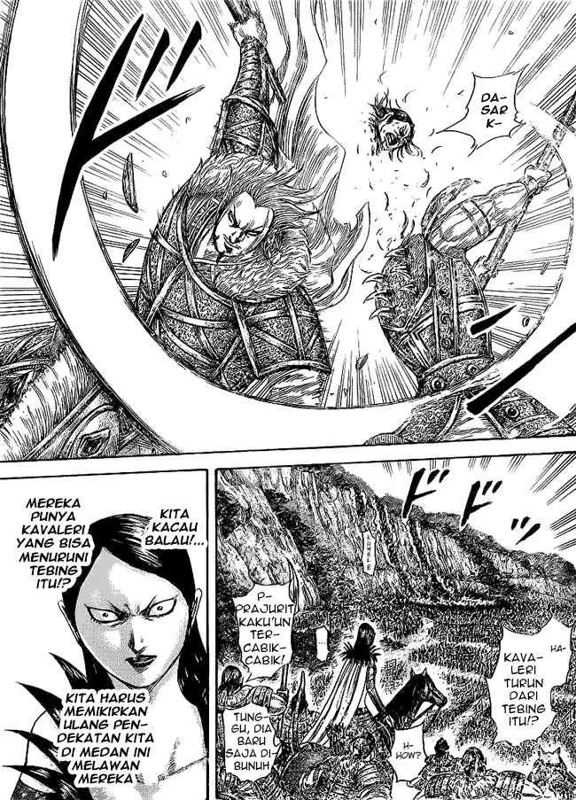 Kingdom Chapter 459