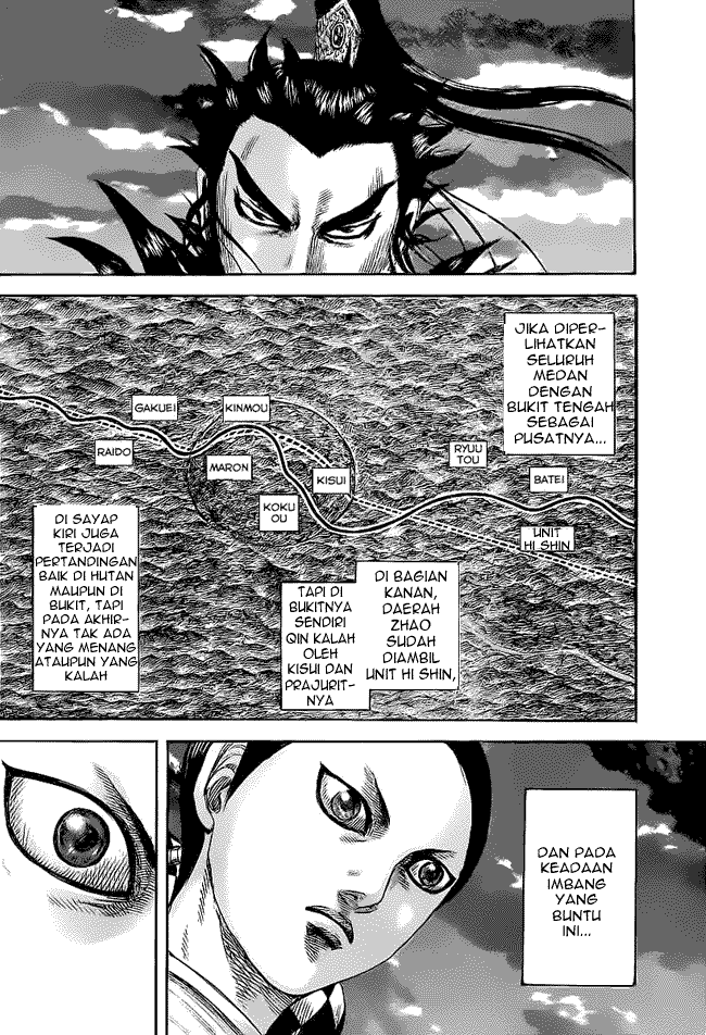 Kingdom Chapter 459