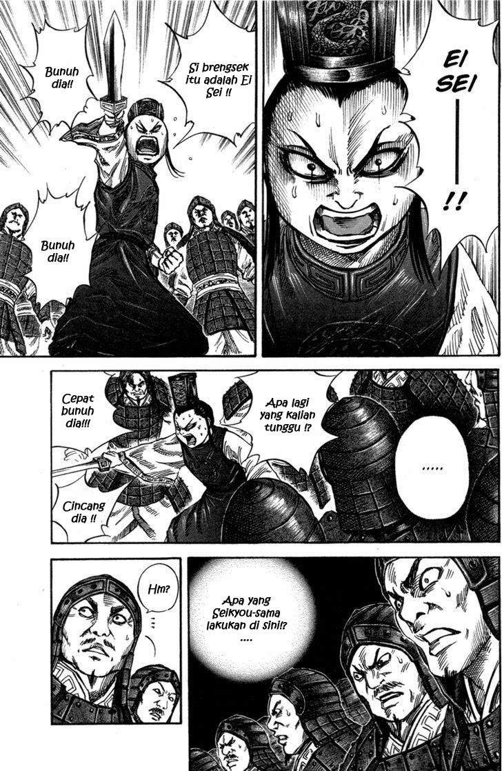 Kingdom Chapter 46