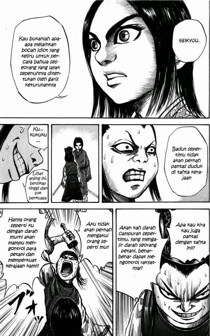 Kingdom Chapter 46