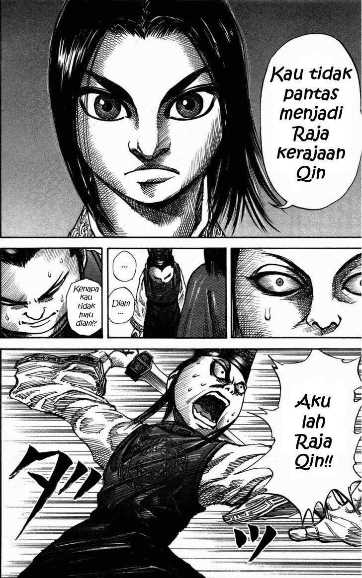 Kingdom Chapter 46