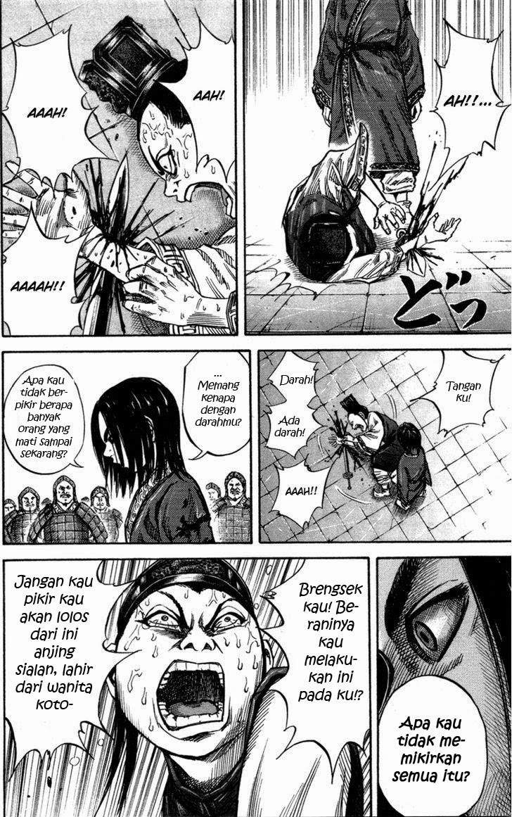 Kingdom Chapter 46