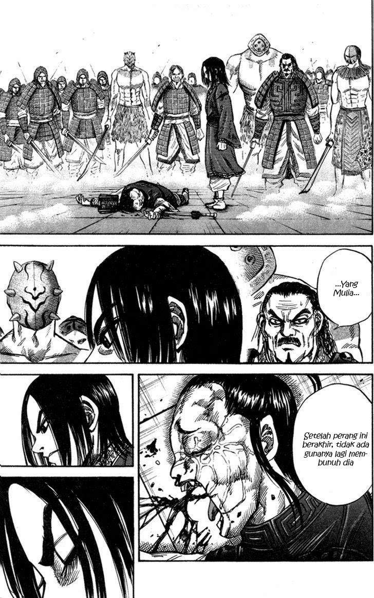 Kingdom Chapter 46