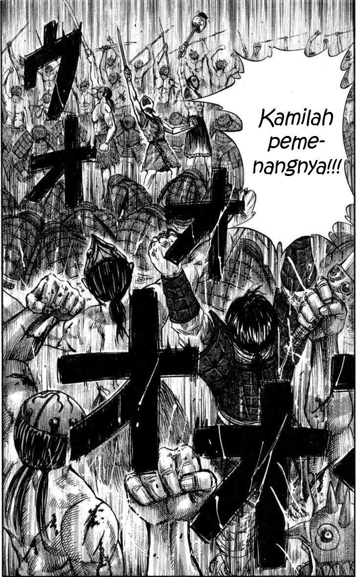 Kingdom Chapter 46