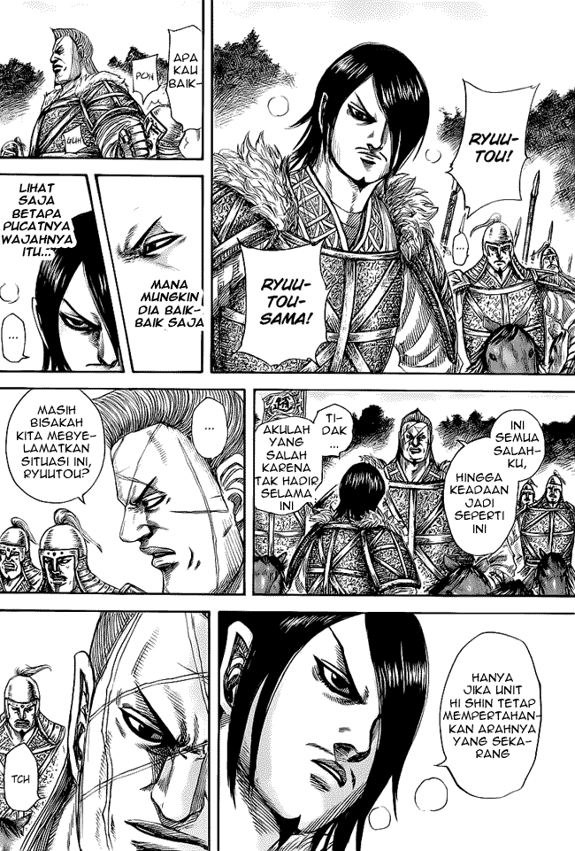 Kingdom Chapter 460