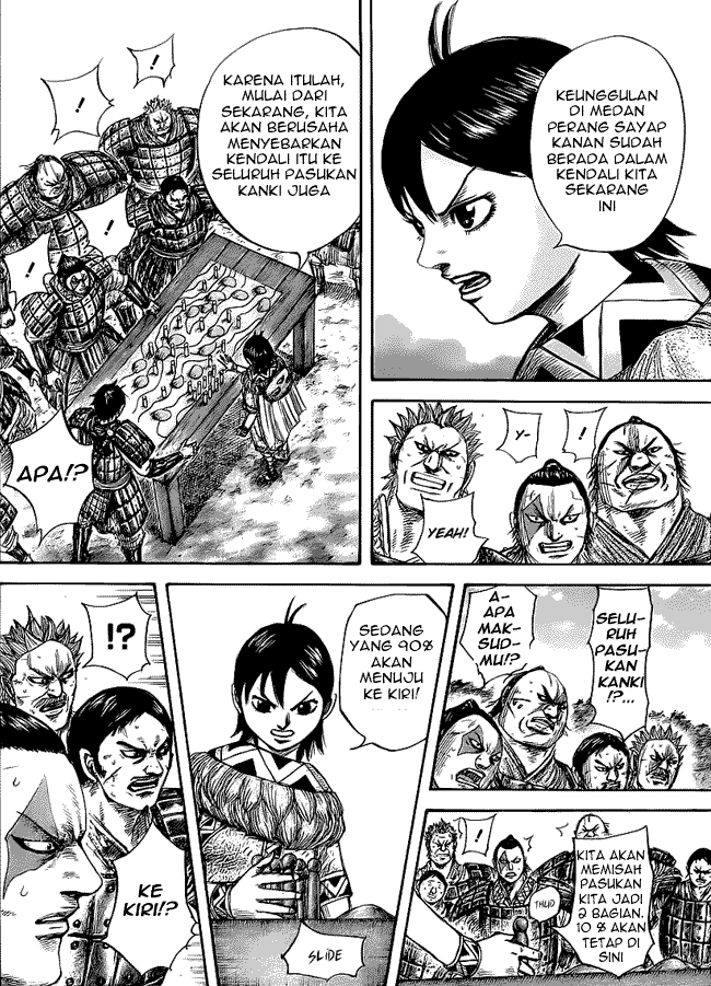 Kingdom Chapter 460