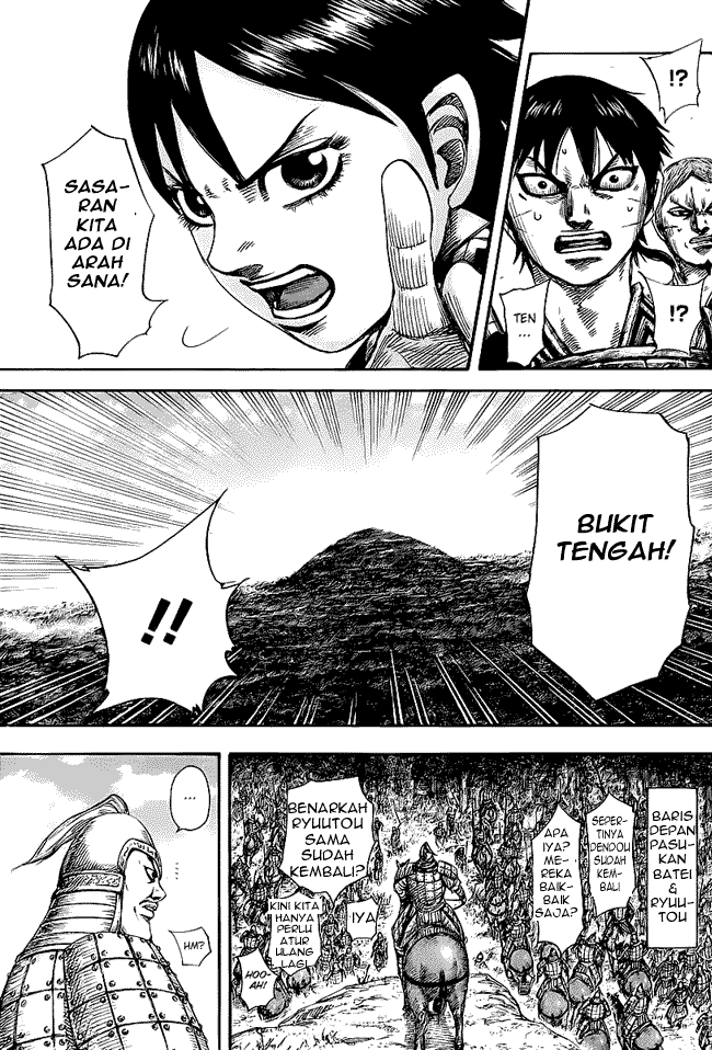 Kingdom Chapter 460