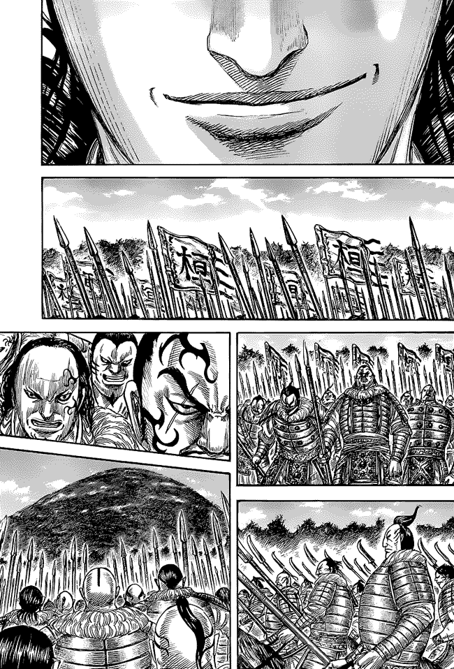 Kingdom Chapter 461
