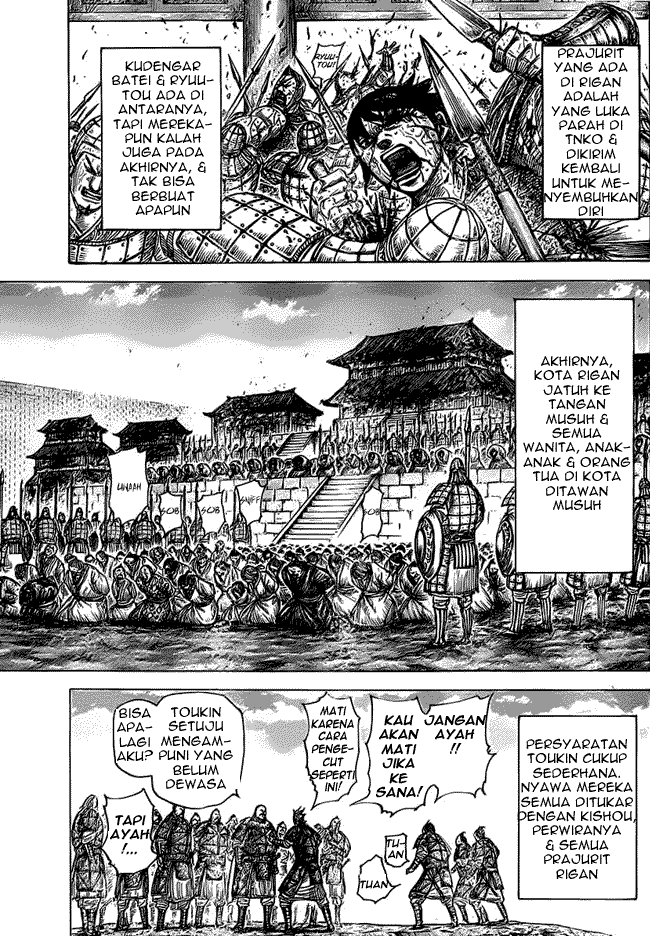 Kingdom Chapter 463