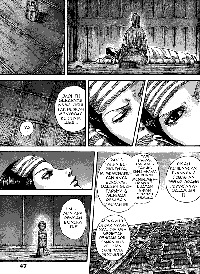 Kingdom Chapter 463