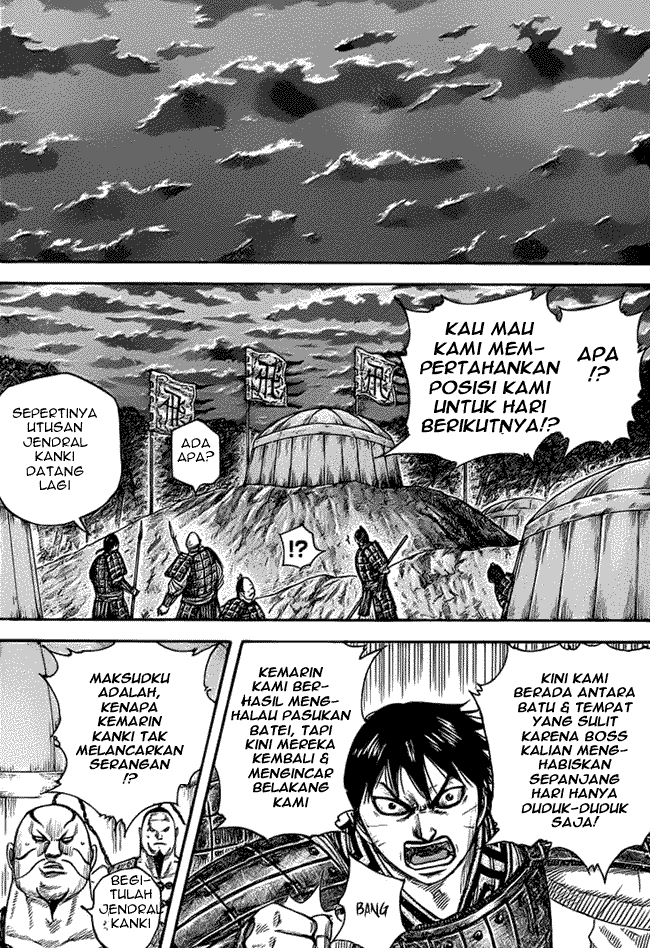 Kingdom Chapter 464