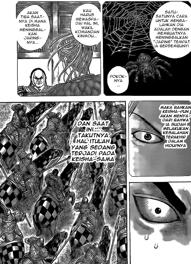 Kingdom Chapter 466
