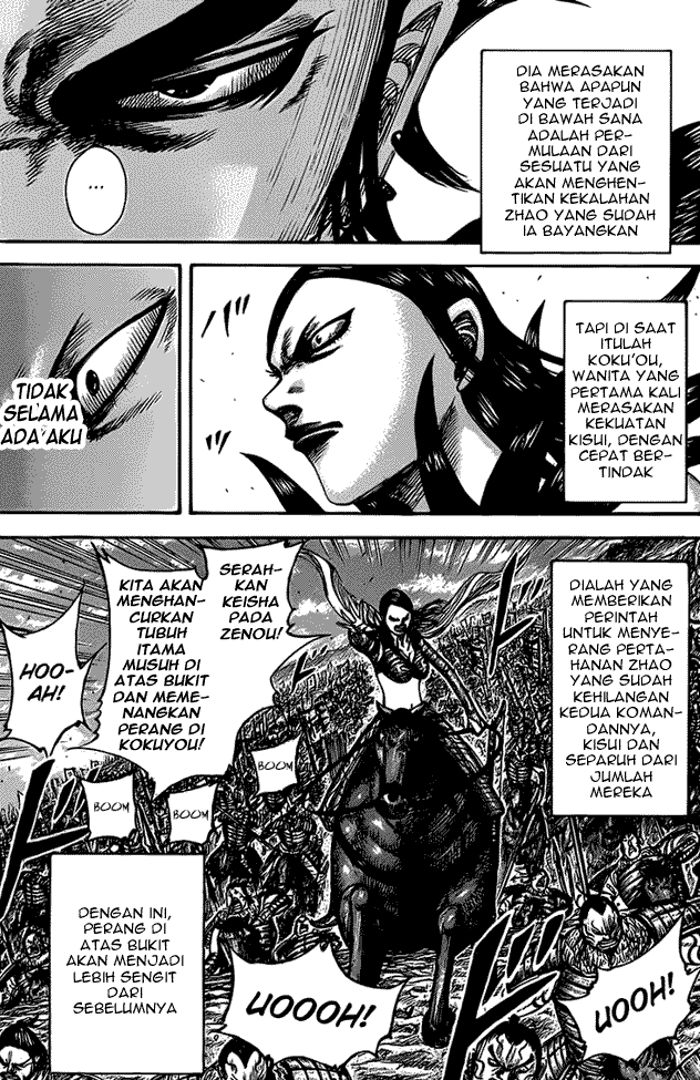 Kingdom Chapter 467