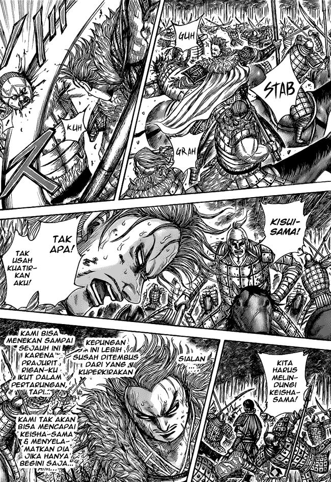 Kingdom Chapter 468
