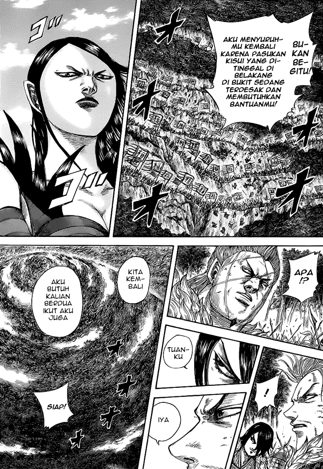 Kingdom Chapter 468