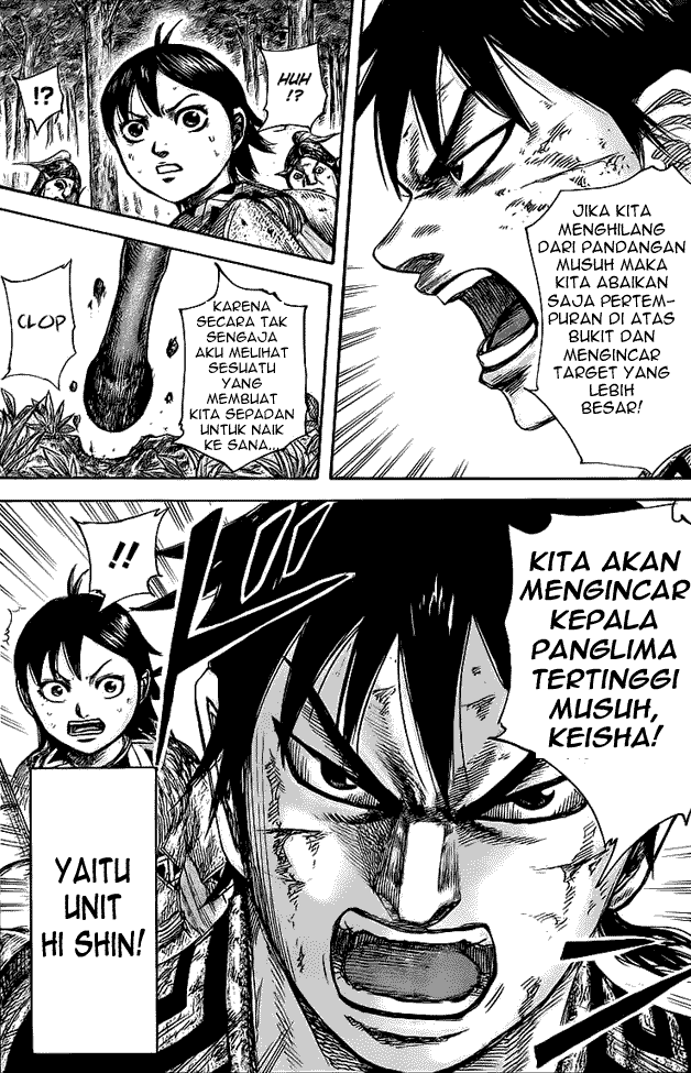 Kingdom Chapter 468
