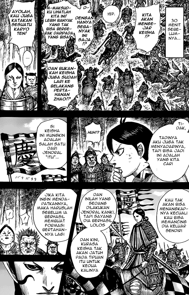 Kingdom Chapter 469