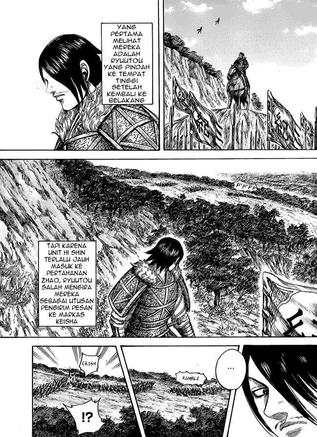 Kingdom Chapter 469