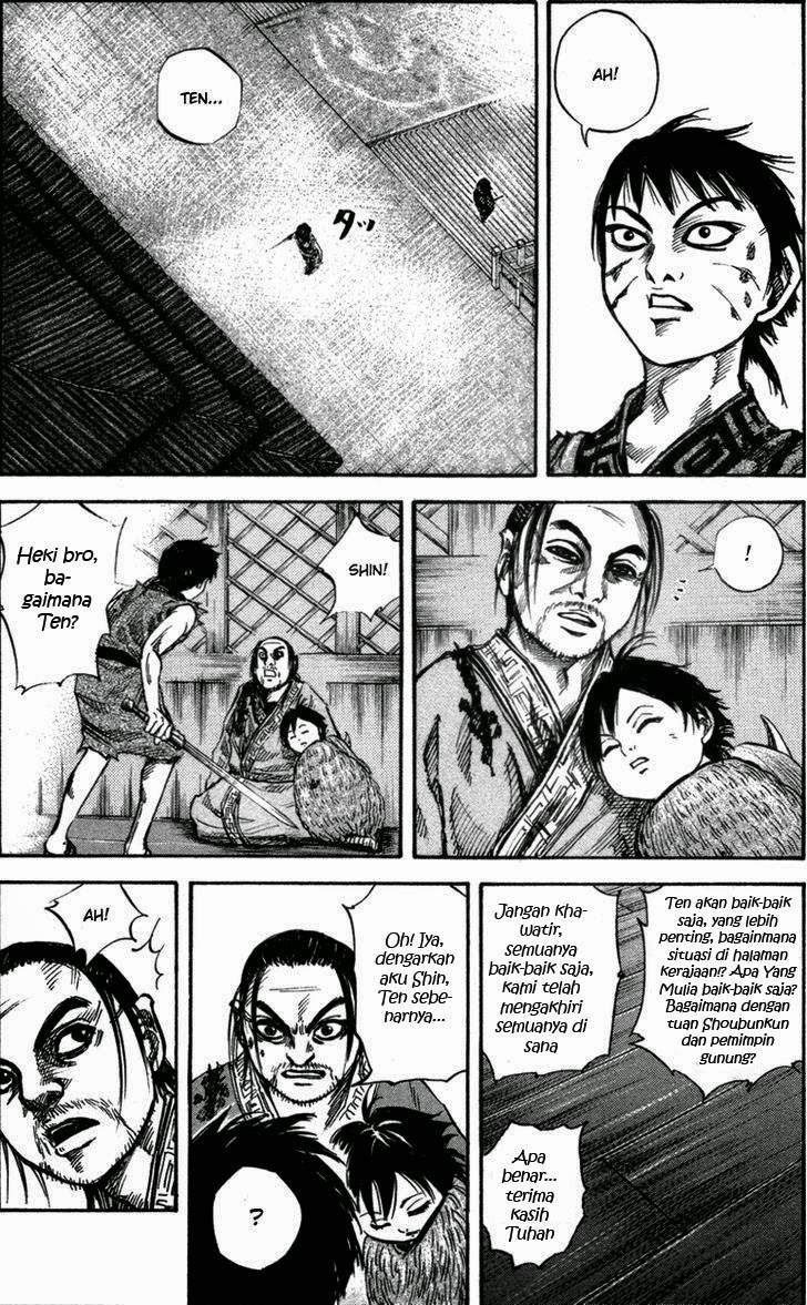 Kingdom Chapter 47