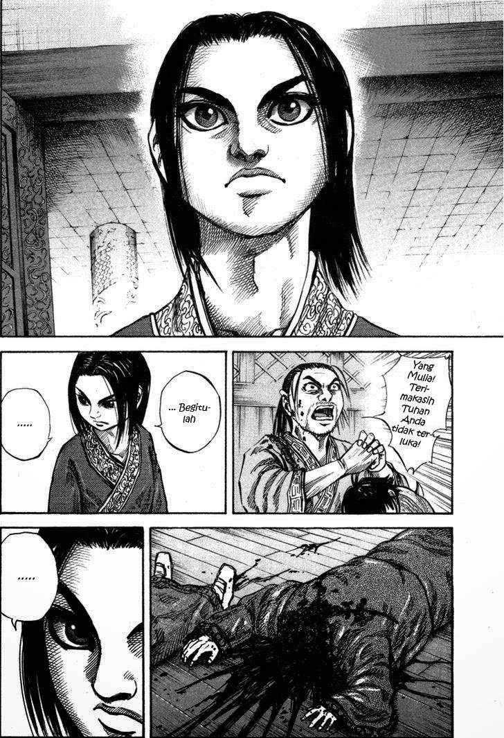 Kingdom Chapter 47