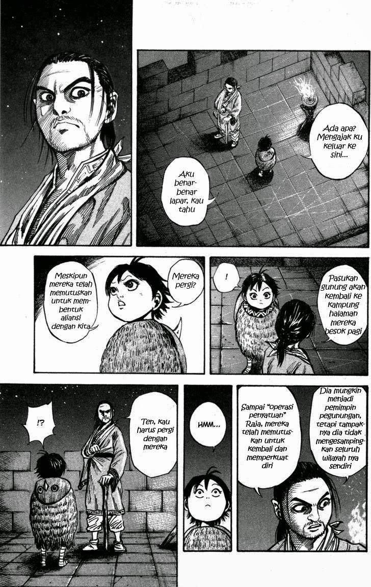 Kingdom Chapter 47