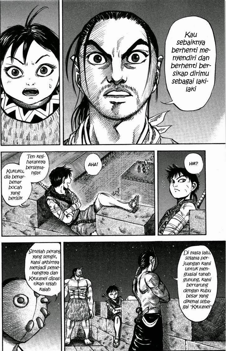Kingdom Chapter 47