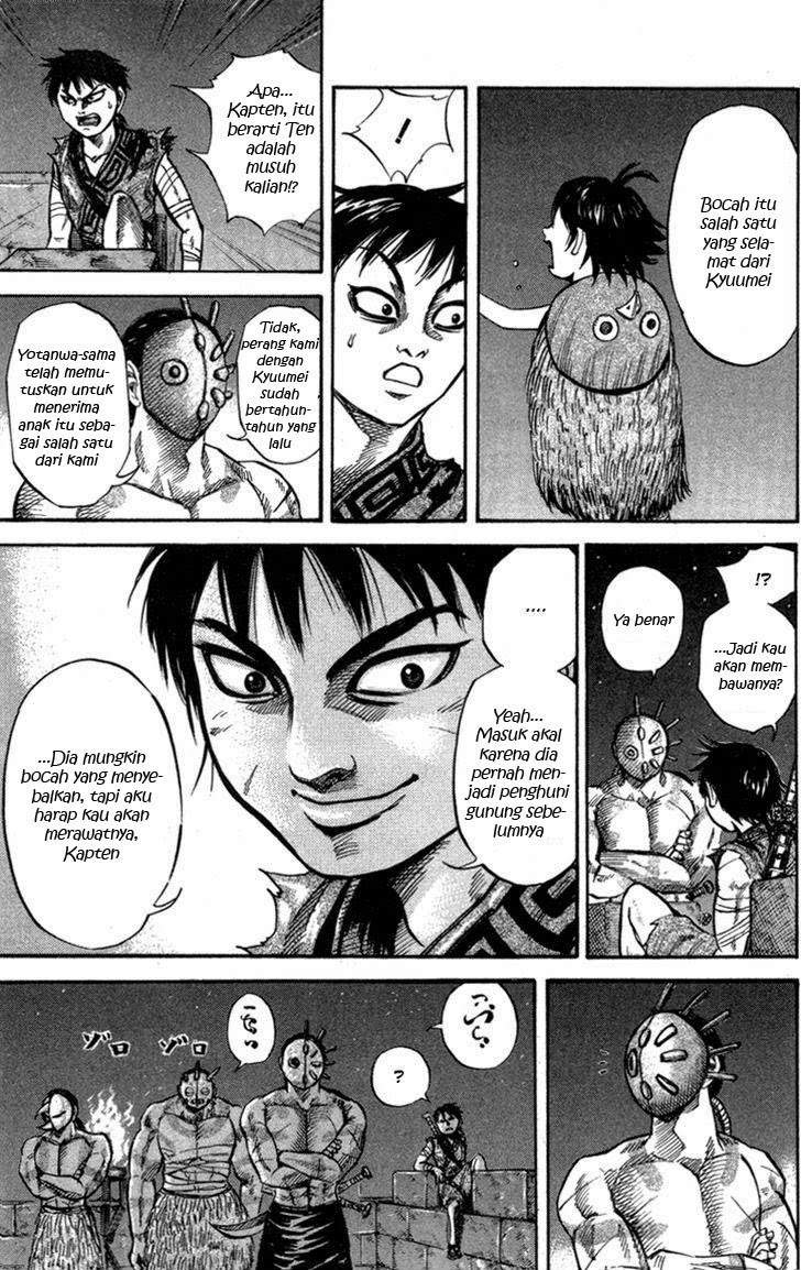 Kingdom Chapter 47