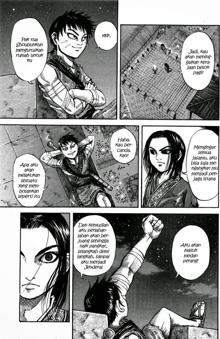Kingdom Chapter 47