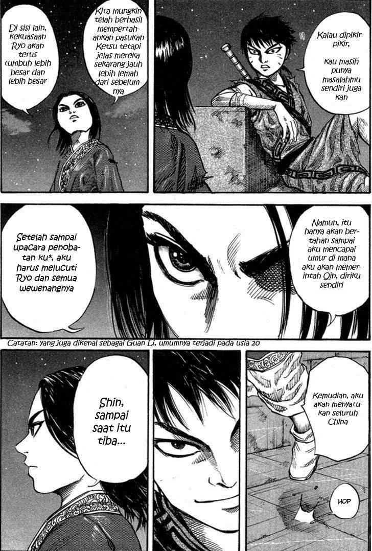 Kingdom Chapter 47