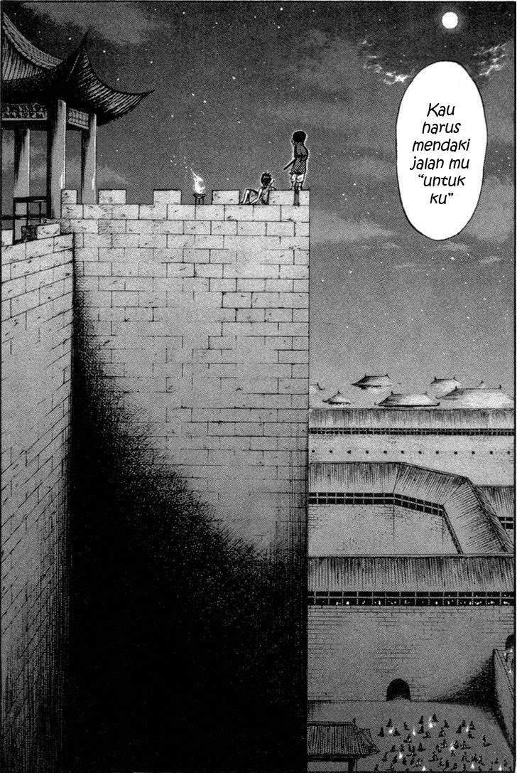Kingdom Chapter 47