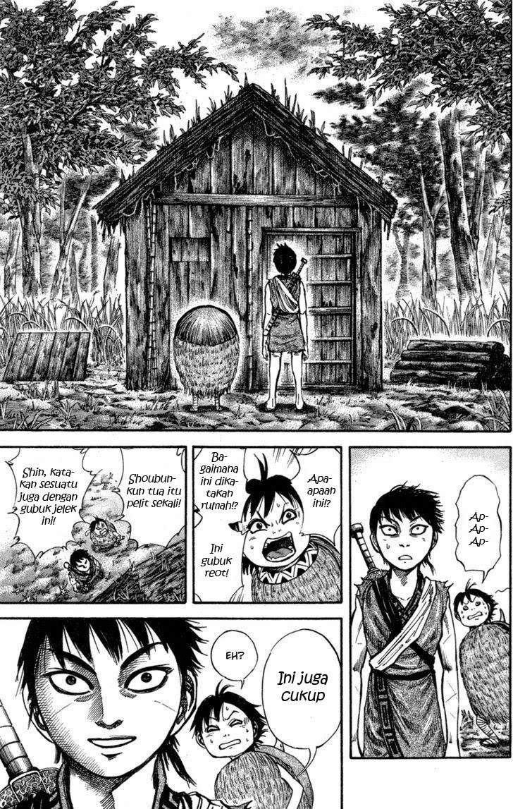 Kingdom Chapter 47