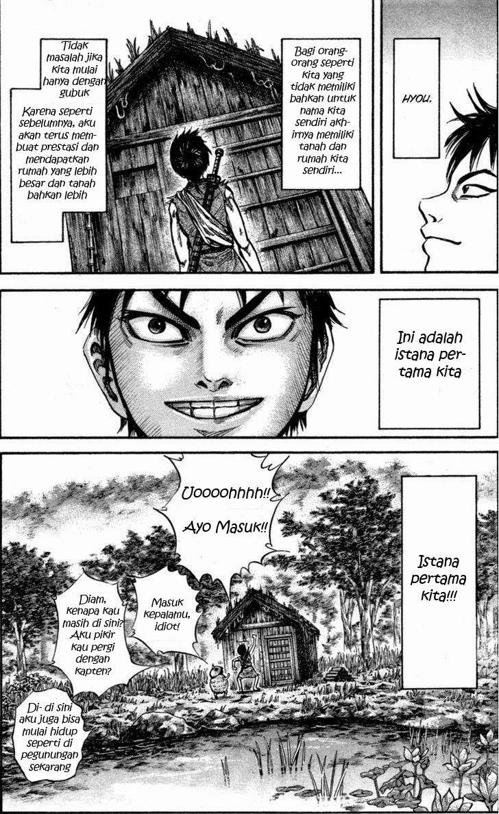 Kingdom Chapter 47