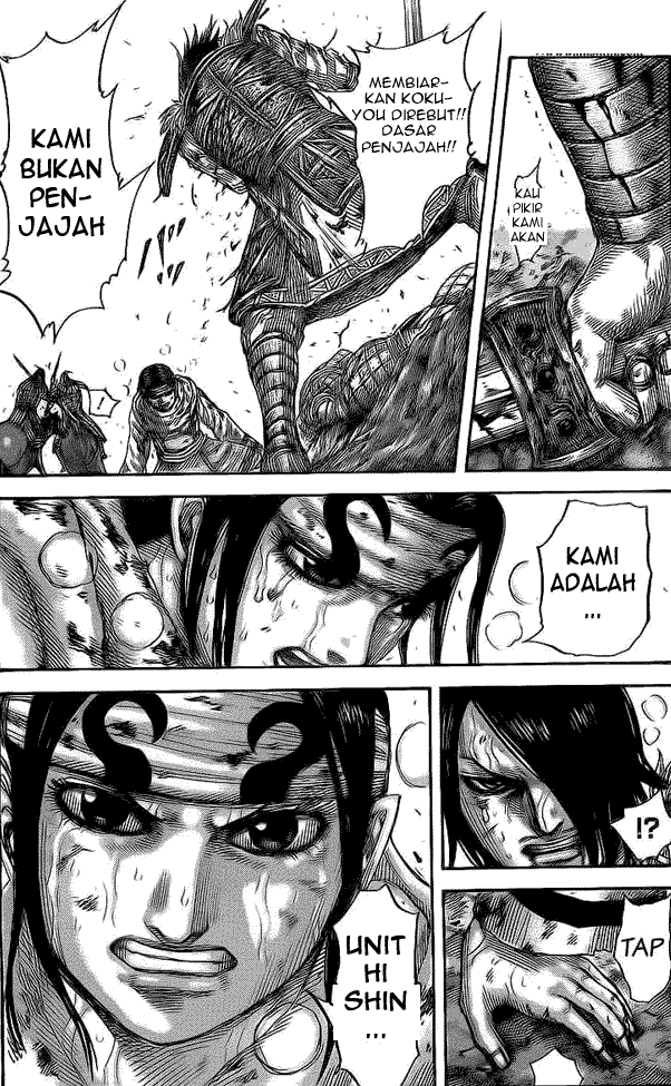 Kingdom Chapter 472