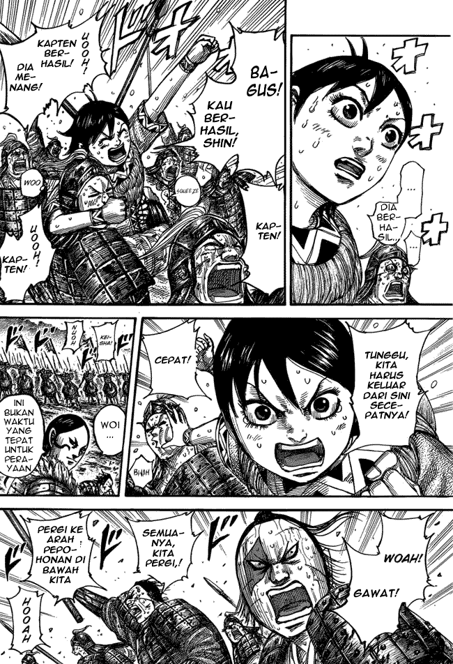 Kingdom Chapter 473