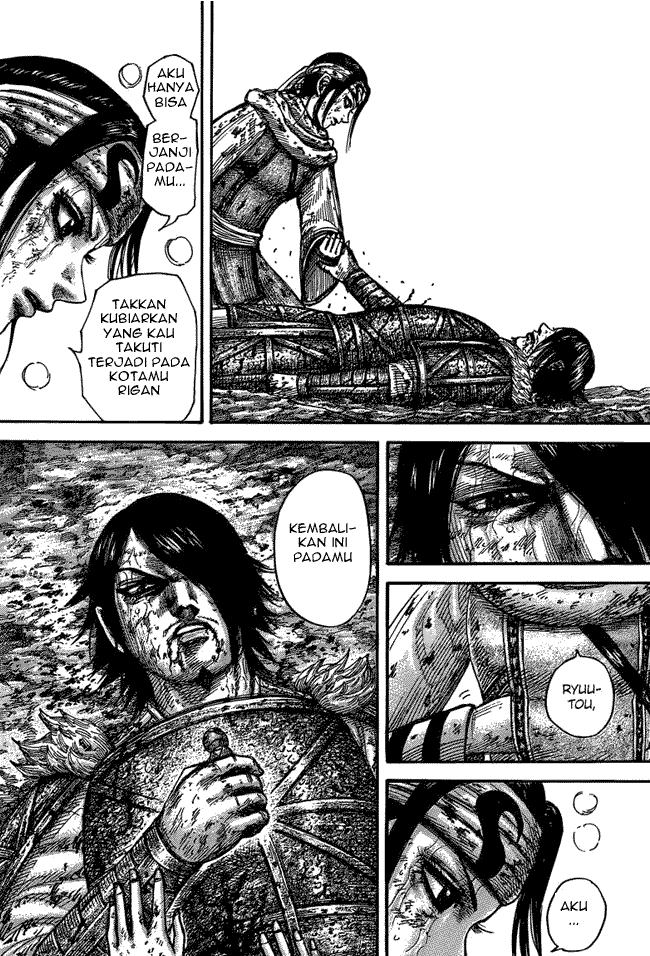Kingdom Chapter 473