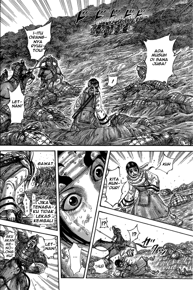 Kingdom Chapter 473