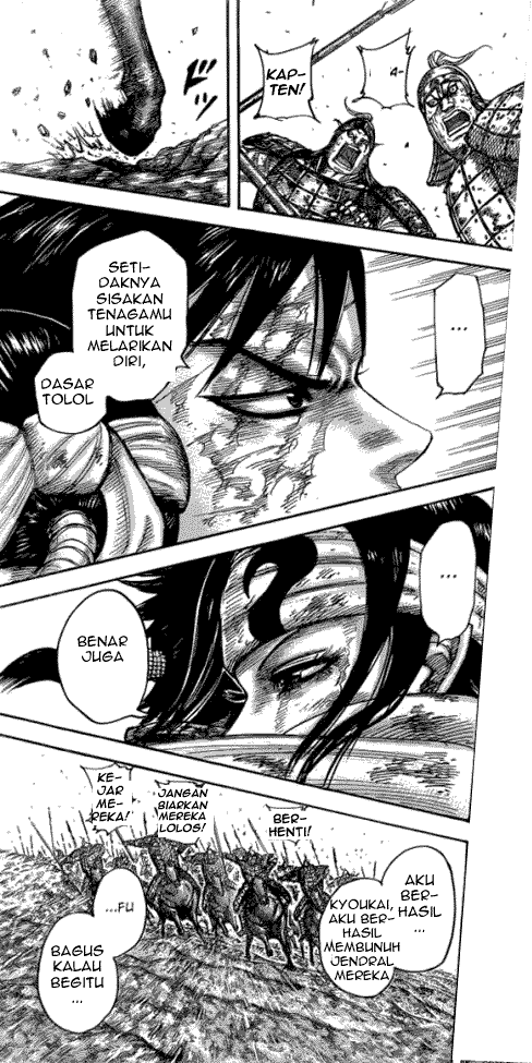 Kingdom Chapter 473