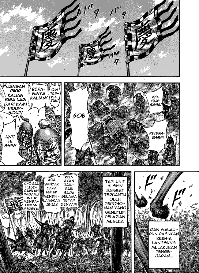 Kingdom Chapter 473