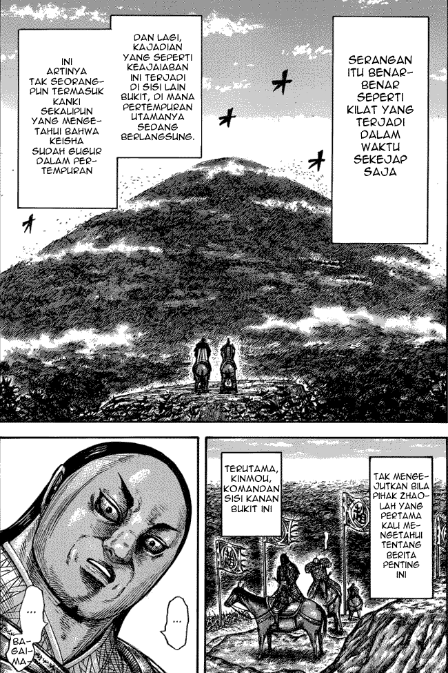 Kingdom Chapter 473