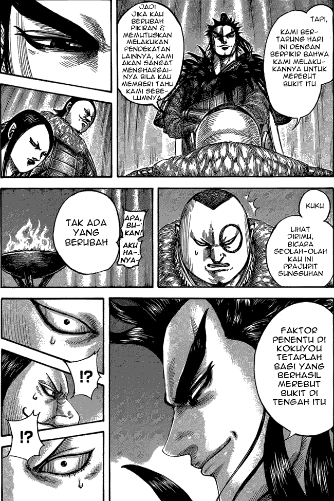 Kingdom Chapter 475
