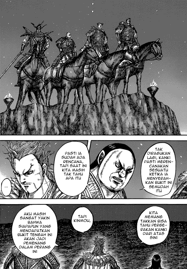 Kingdom Chapter 475