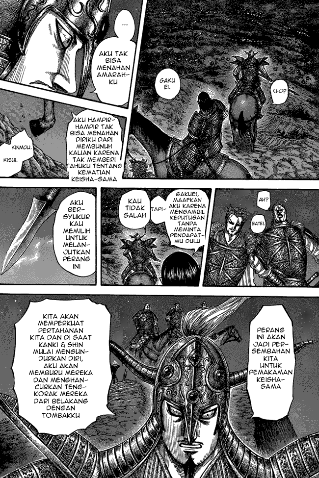 Kingdom Chapter 475