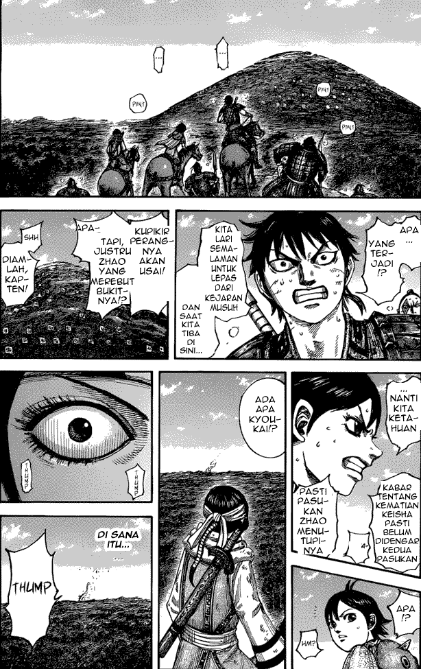 Kingdom Chapter 475