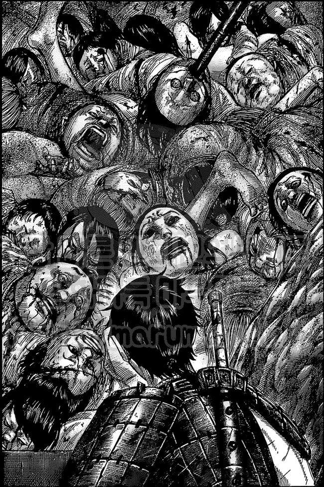 Kingdom Chapter 476