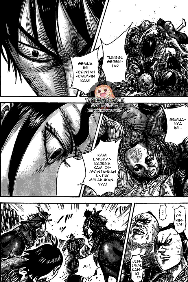 Kingdom Chapter 477