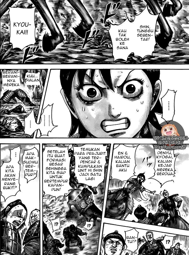 Kingdom Chapter 477